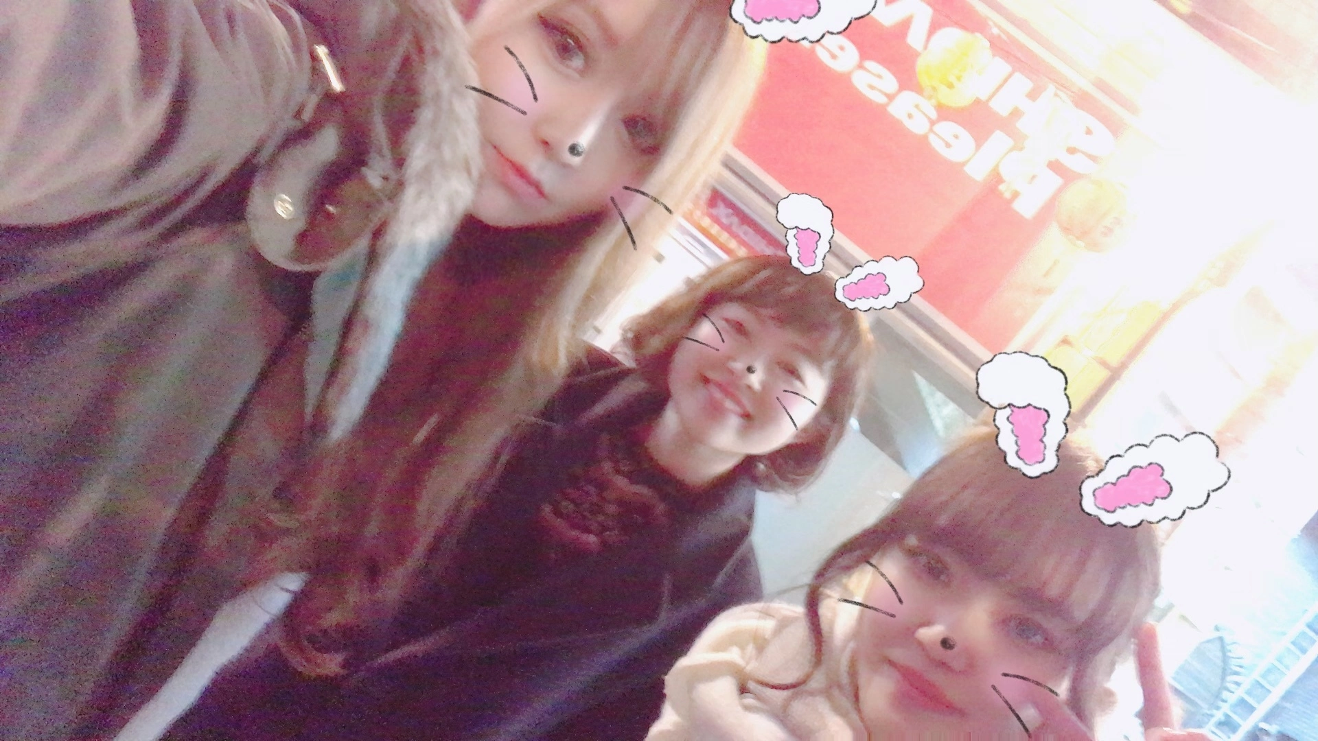 まりな