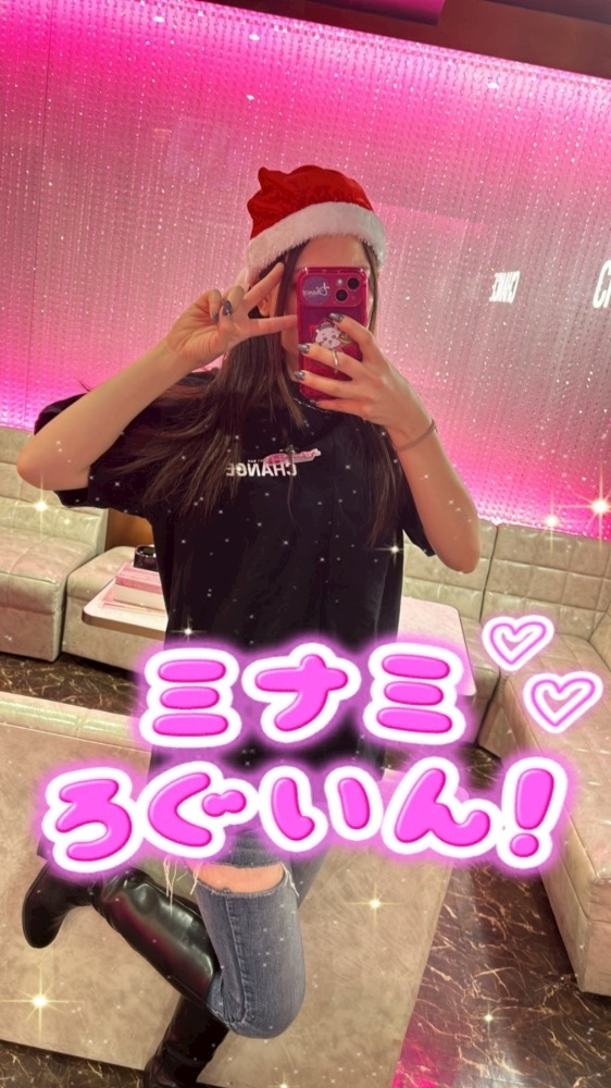 のどち スタッフ