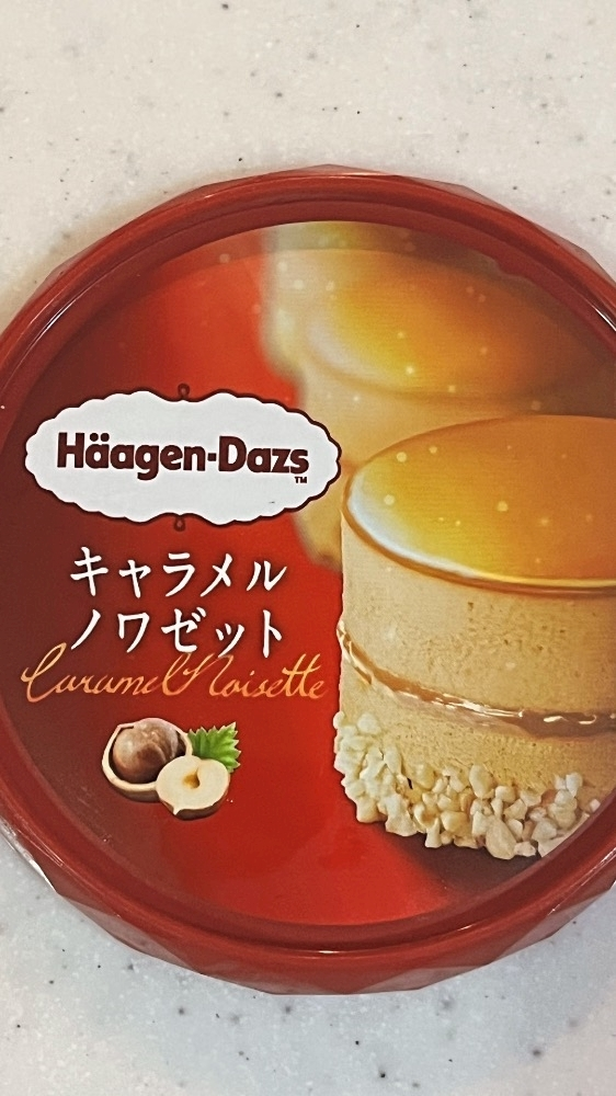 りん