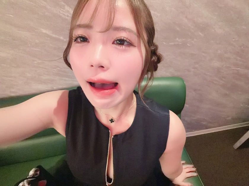 えり