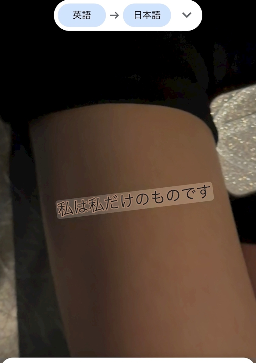ふうか