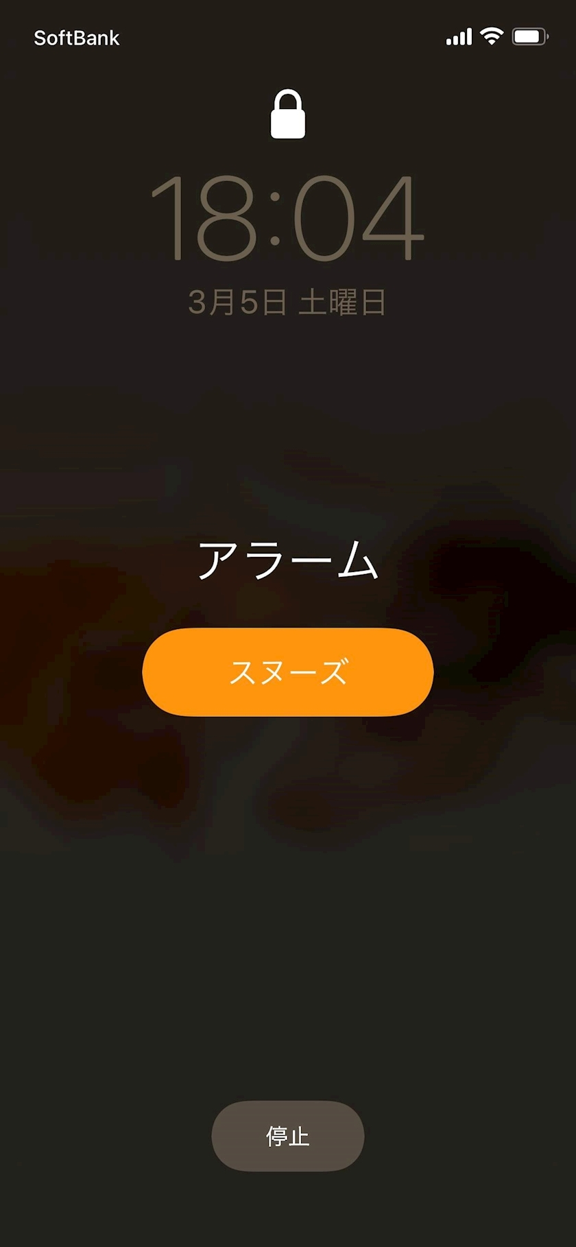 水城 百合
