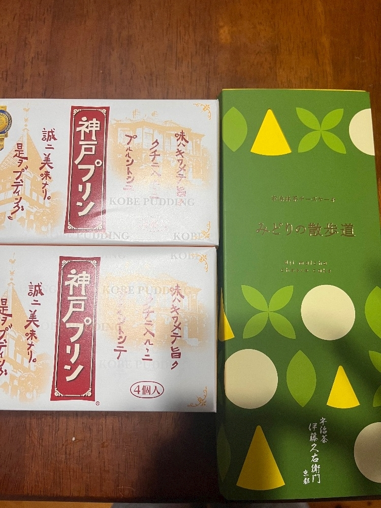 しほ