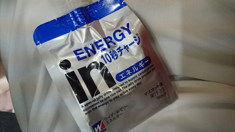 らん