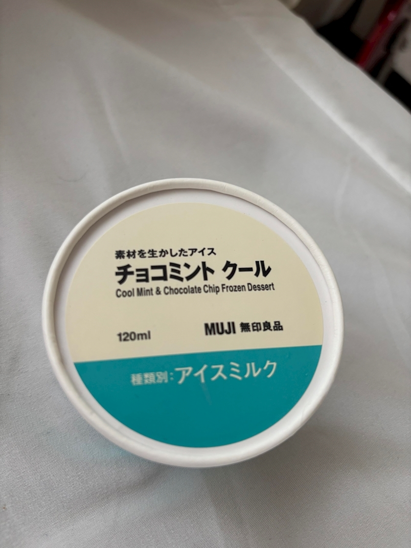 きらり
