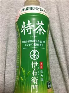 りん