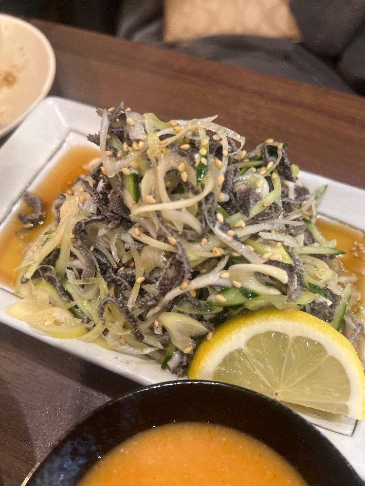 れな