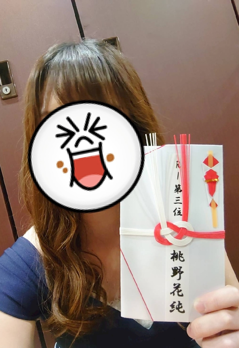 のはら かすみ