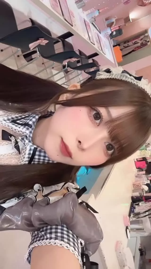 すい