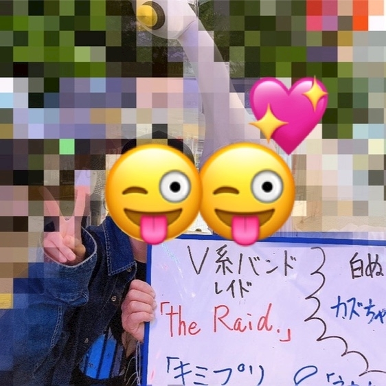 あいる