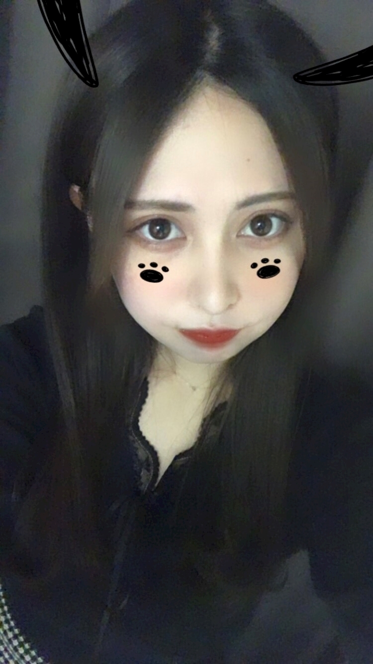 あおい