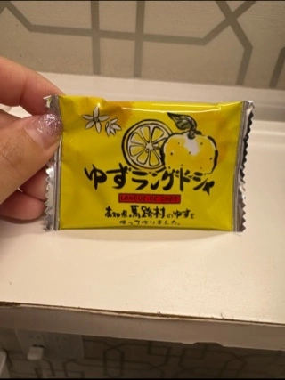 宝條 夏恋