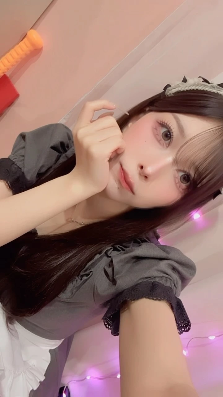 すい