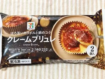 北乃 アリス