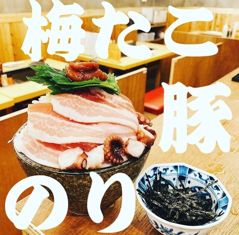 かんな