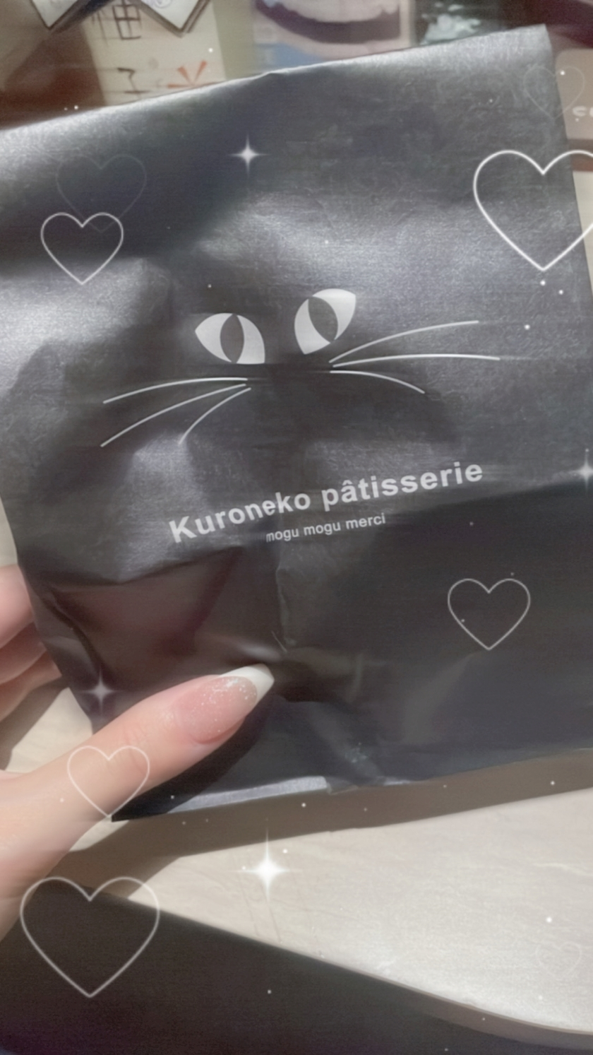 四宮 ねこ