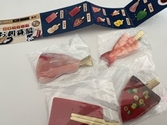 ゆう