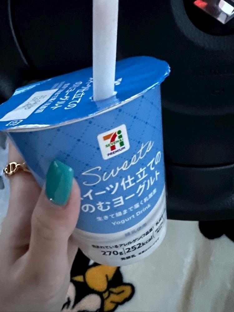 藤城 あん