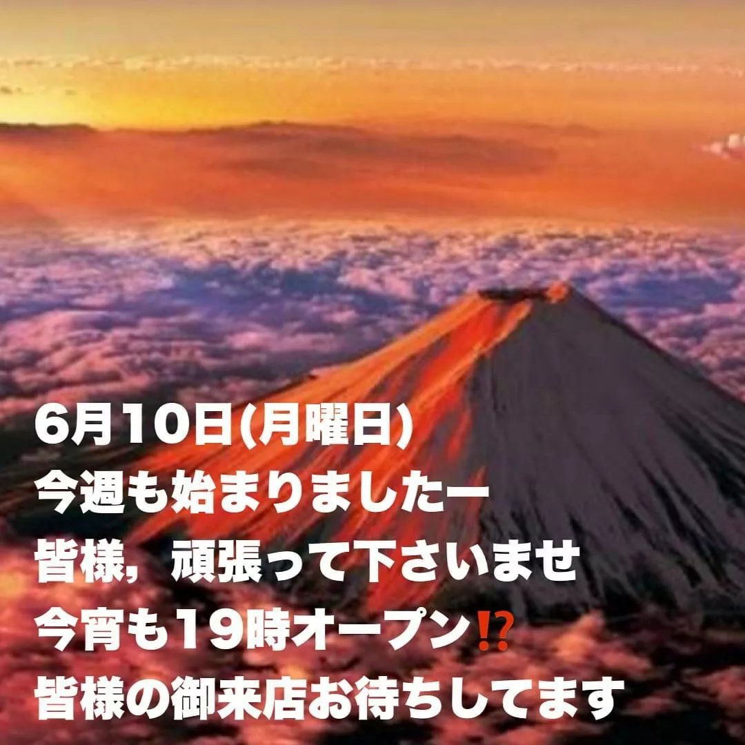 藤本 祐子ママ