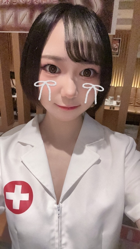 せれな