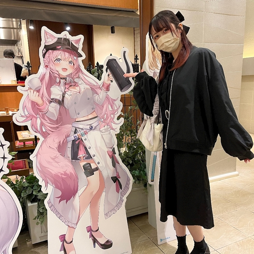 あんな