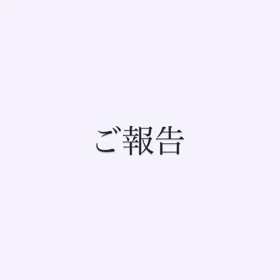 蕾夢
