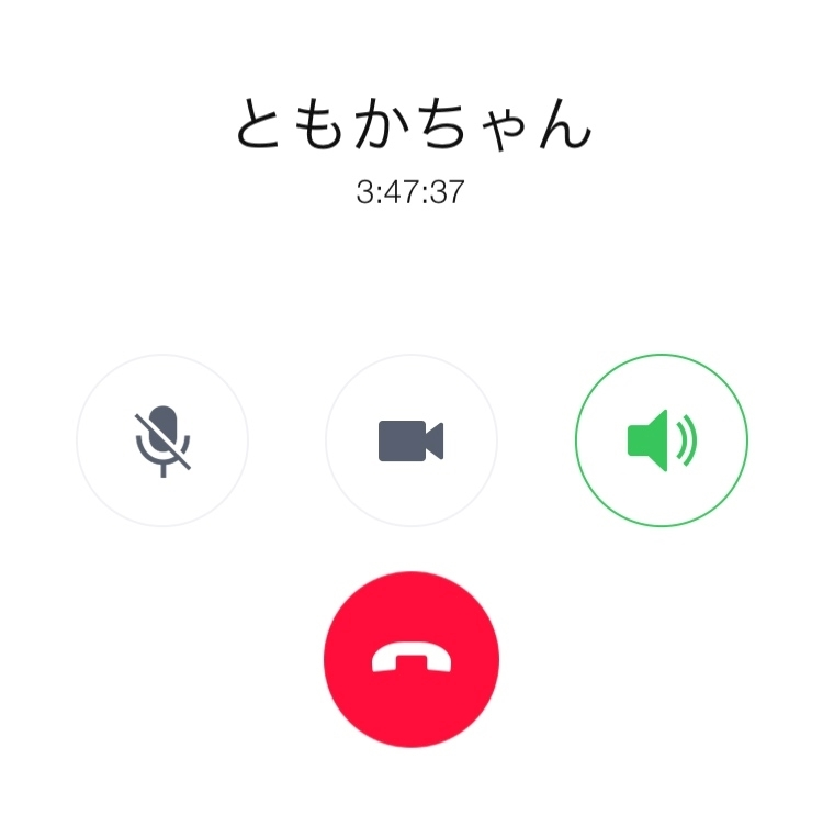 ティナ