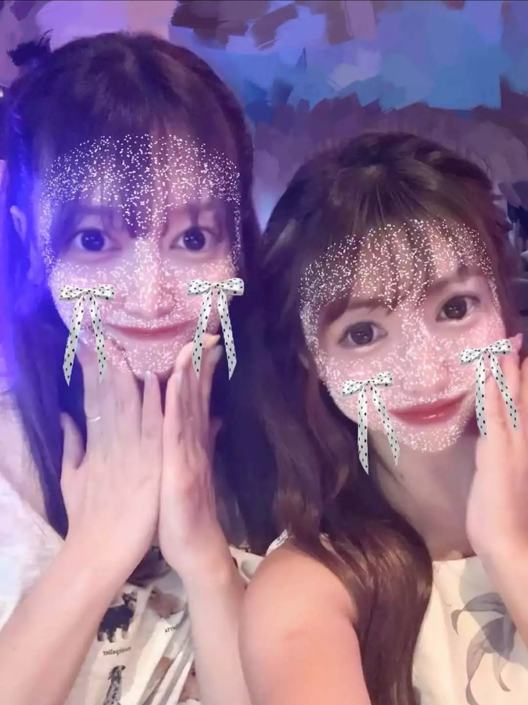 えりな