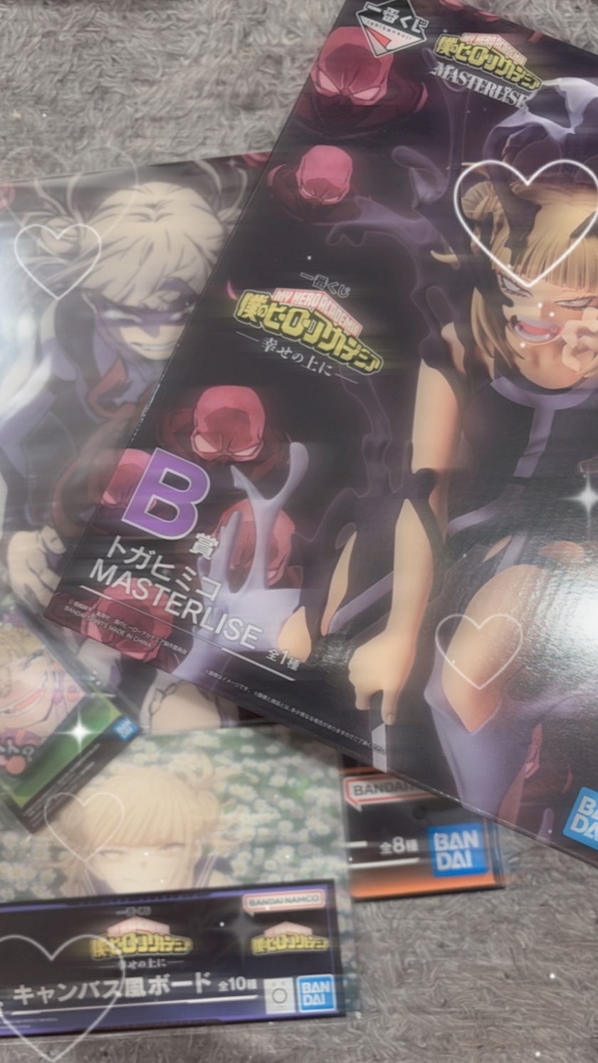 へべれけ酔拳あや