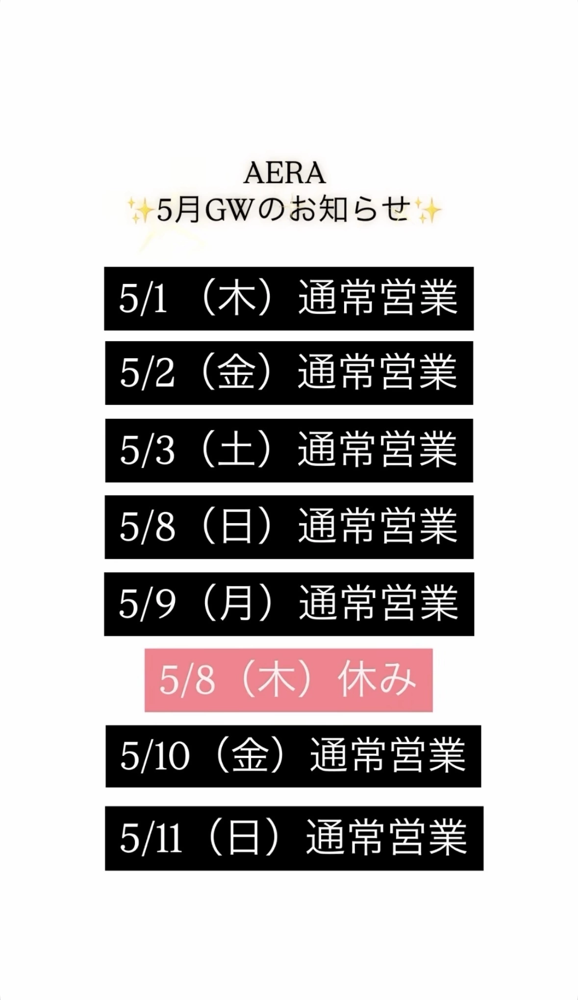 もも