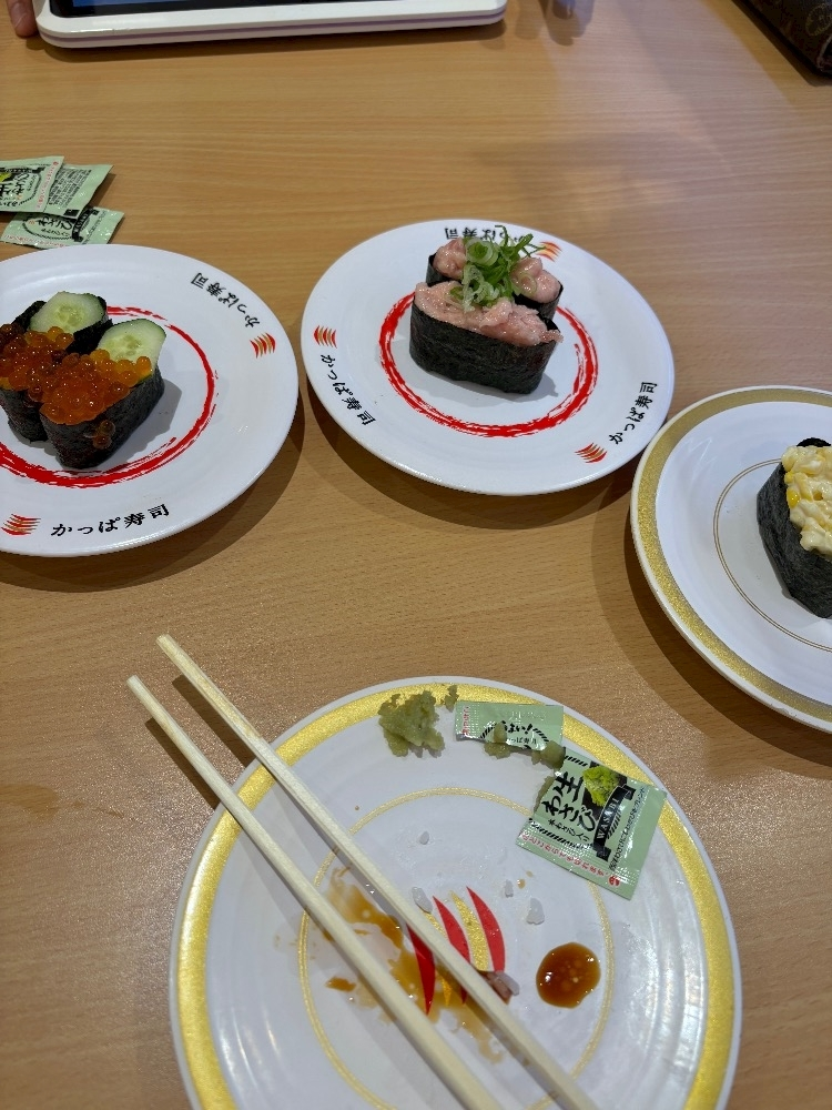 ツンデレかなの
