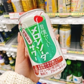 しほ