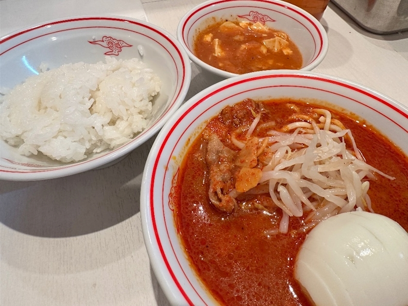 めい