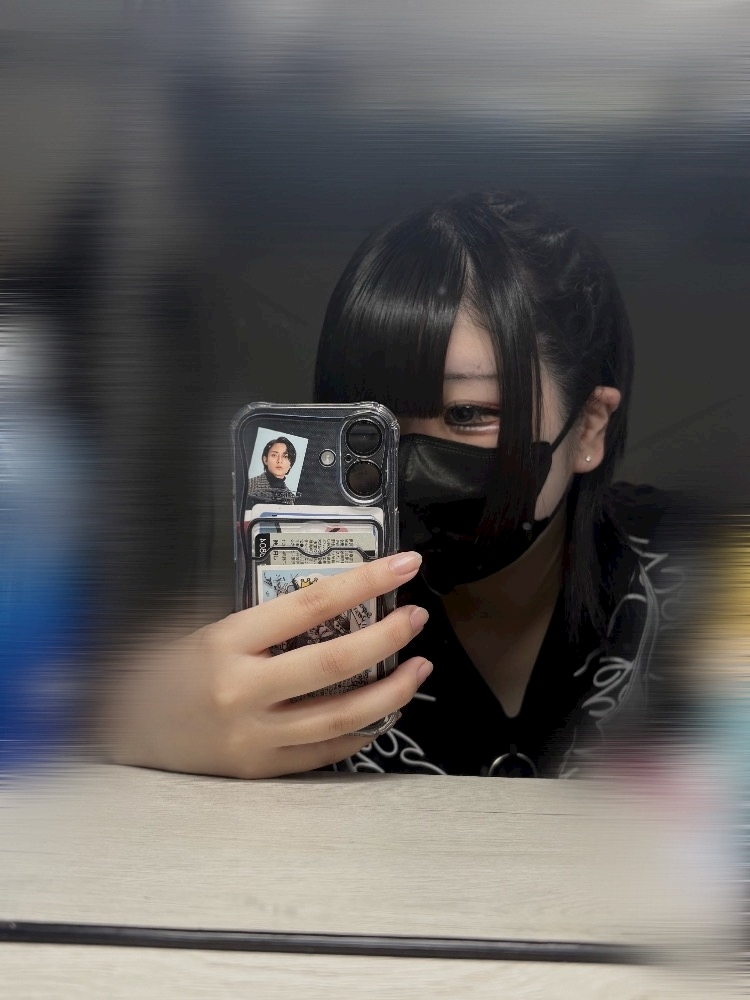 るい