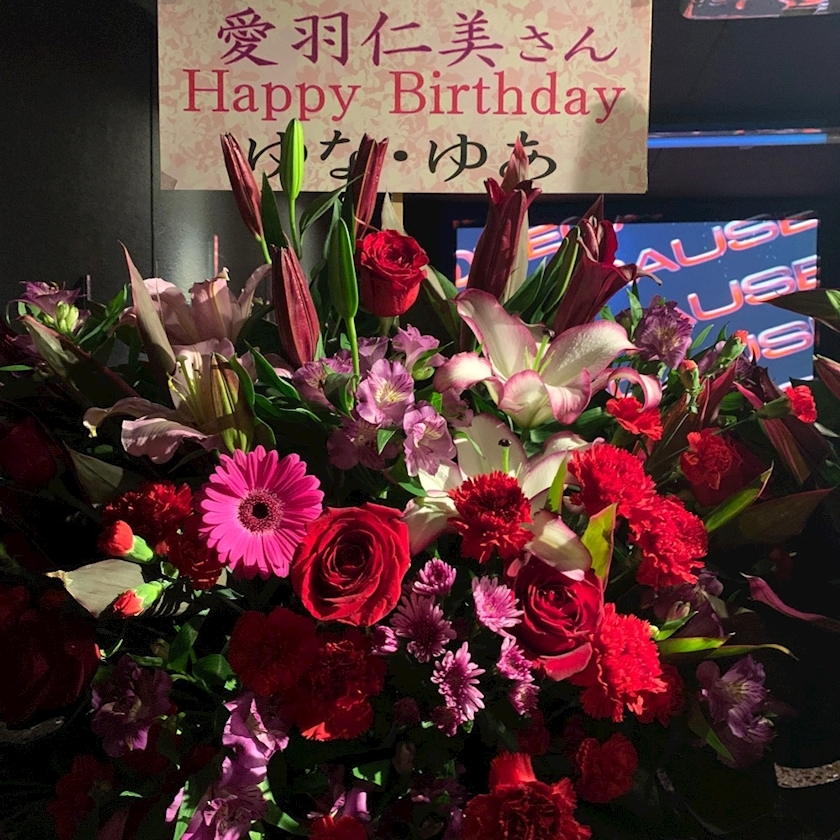 七海 結愛