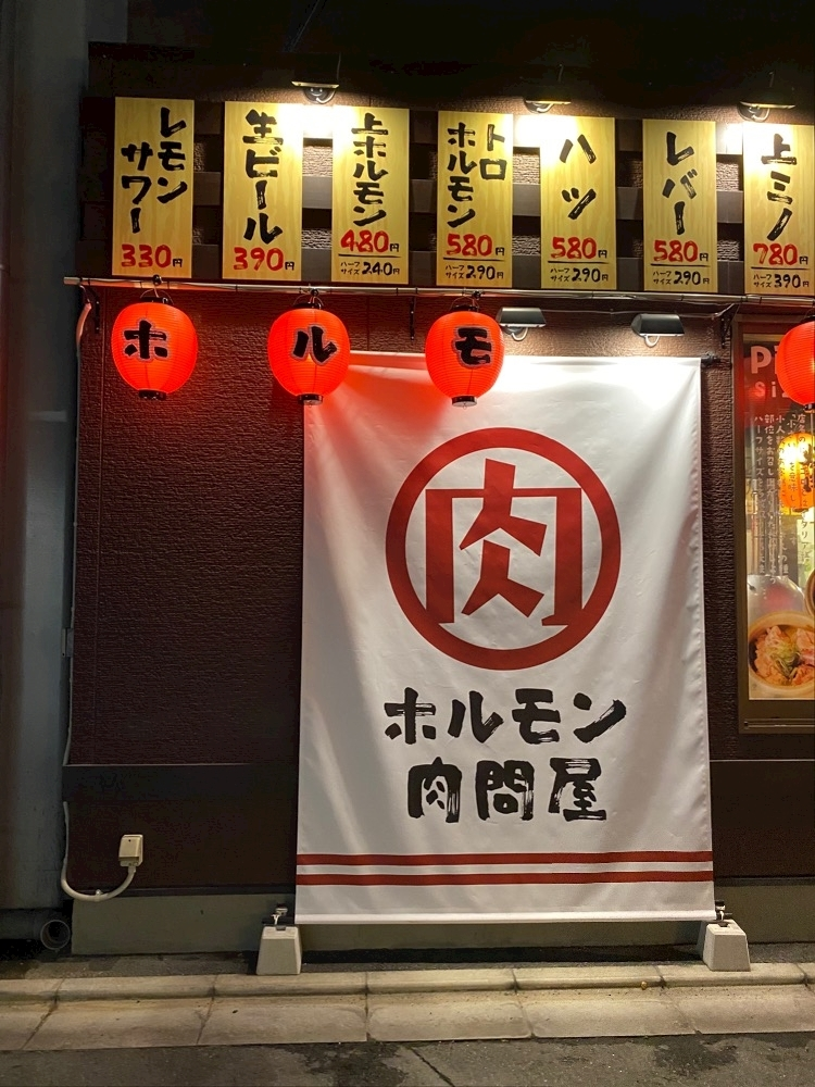 ゆう