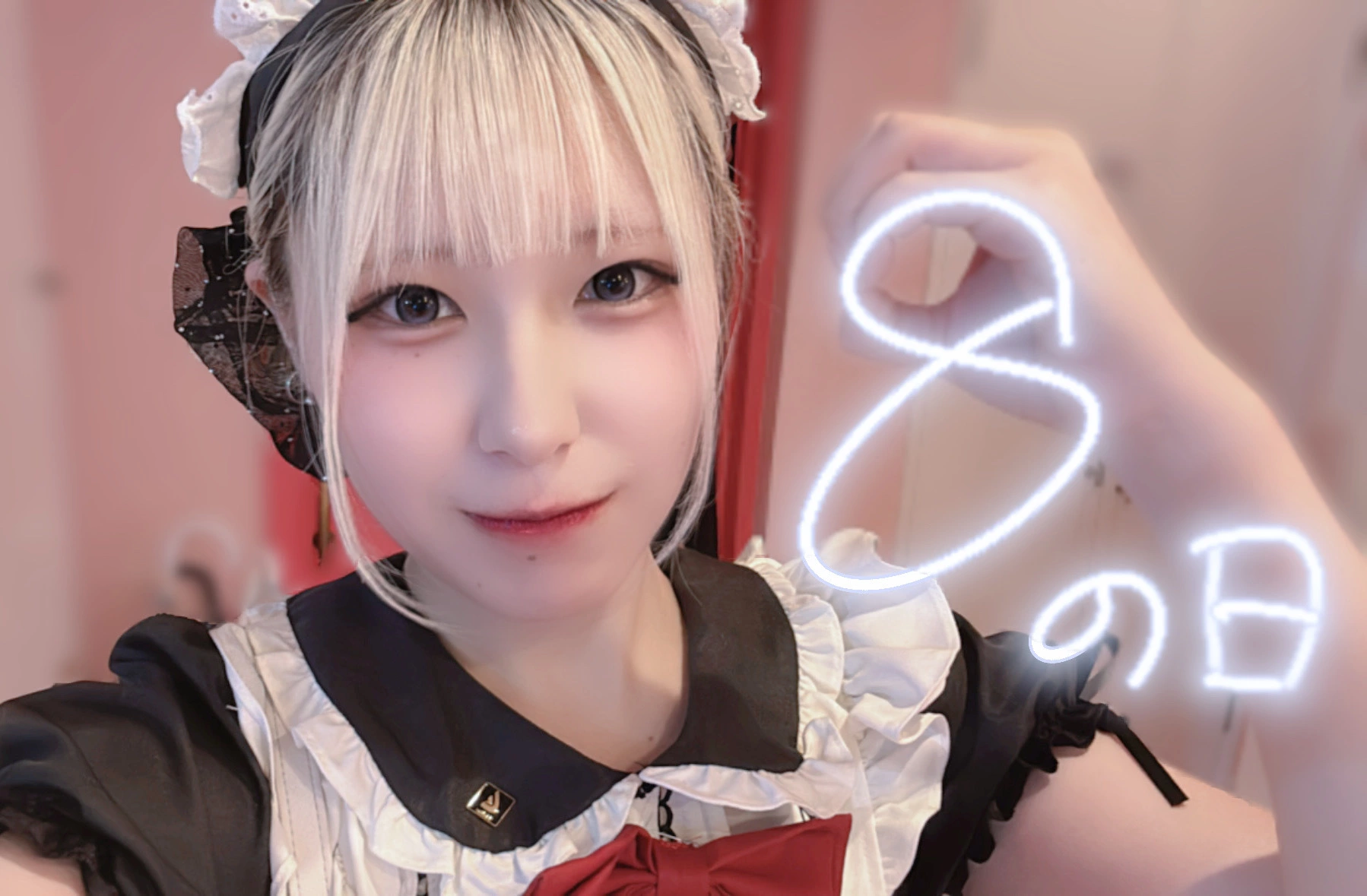 ぱき