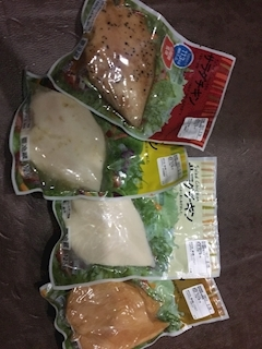 沙良 純