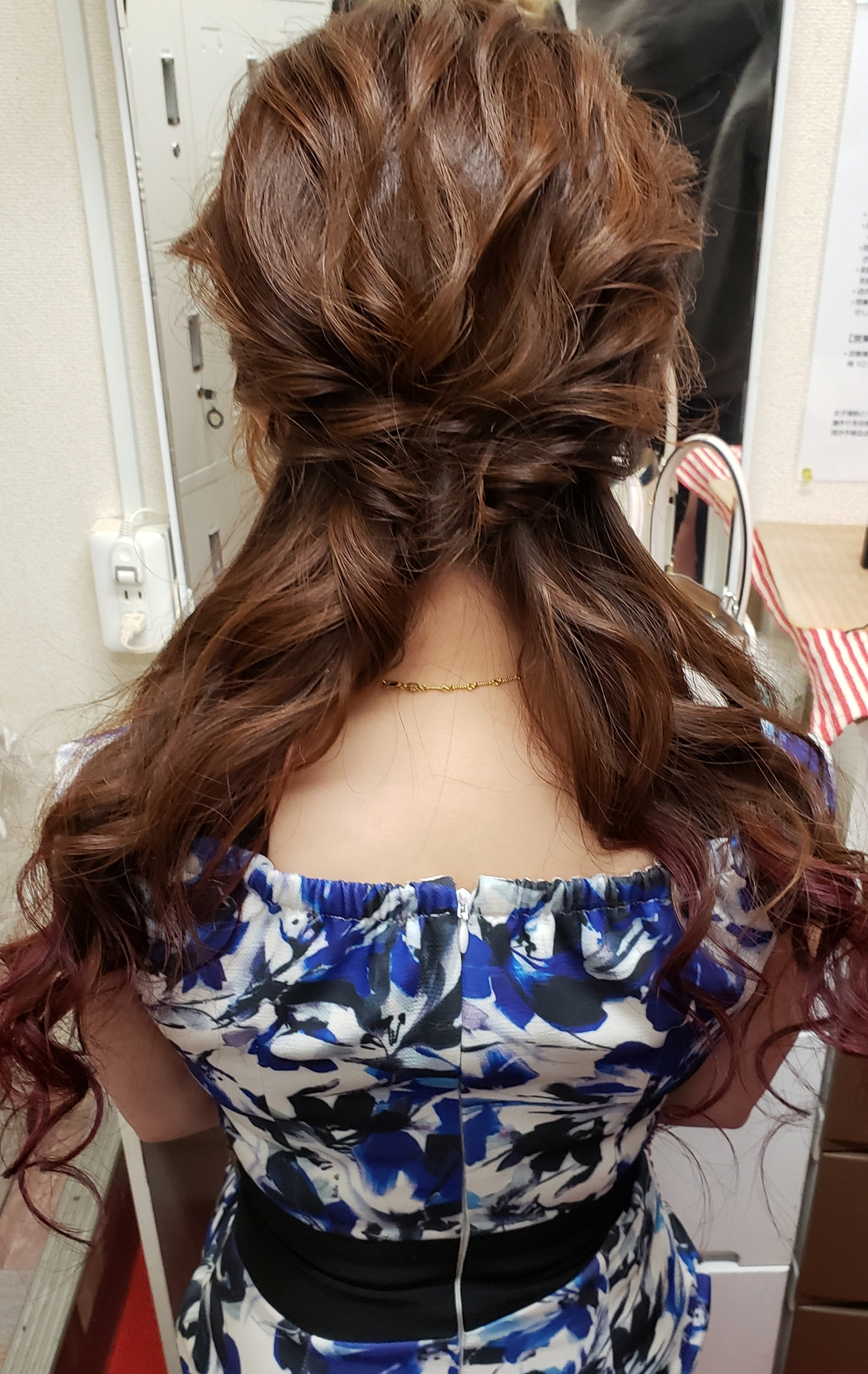 紫音