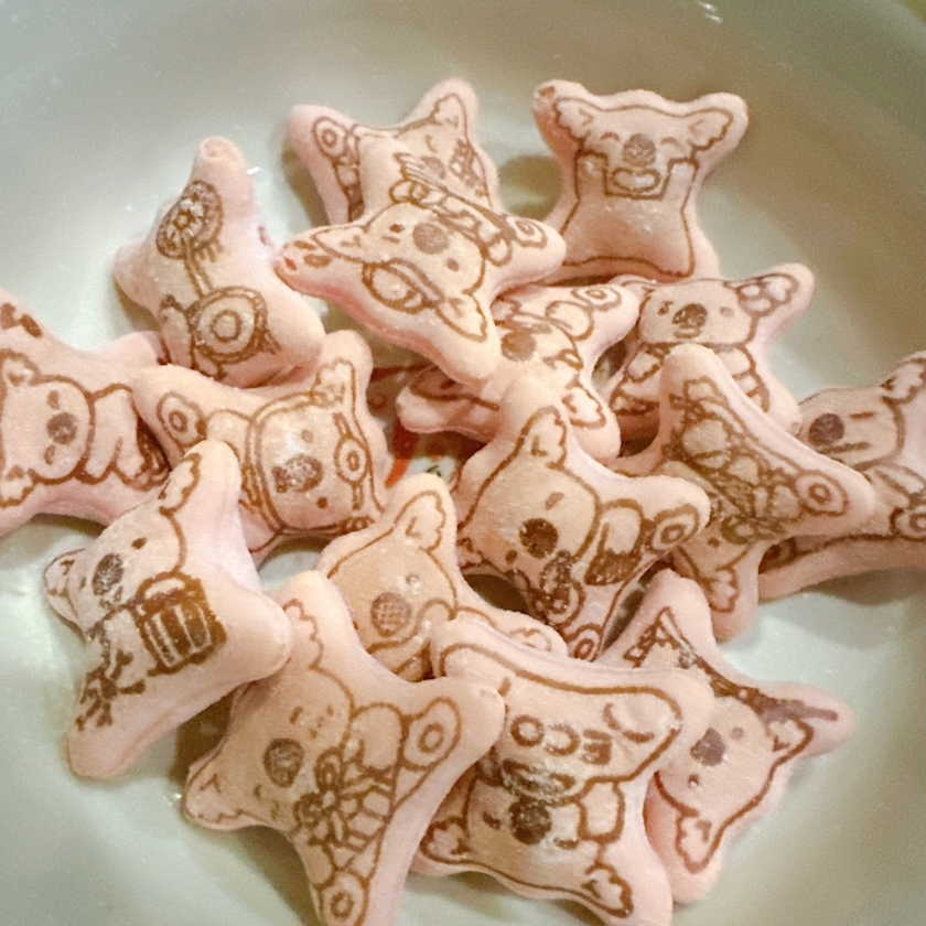 ミユ