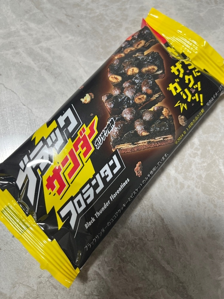 れおな