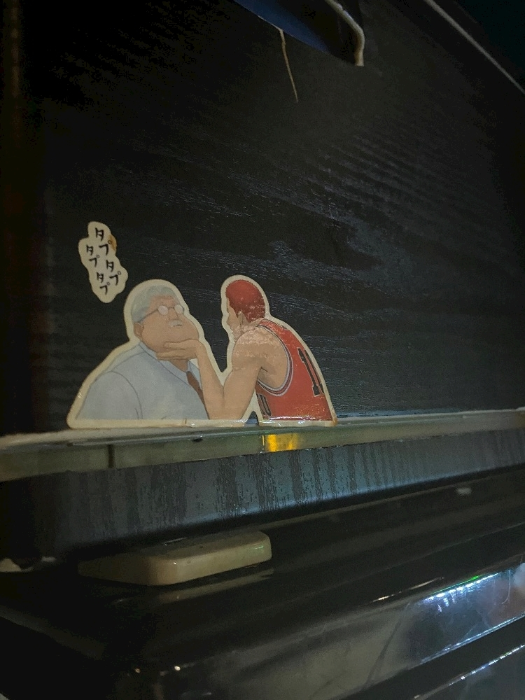 みづき