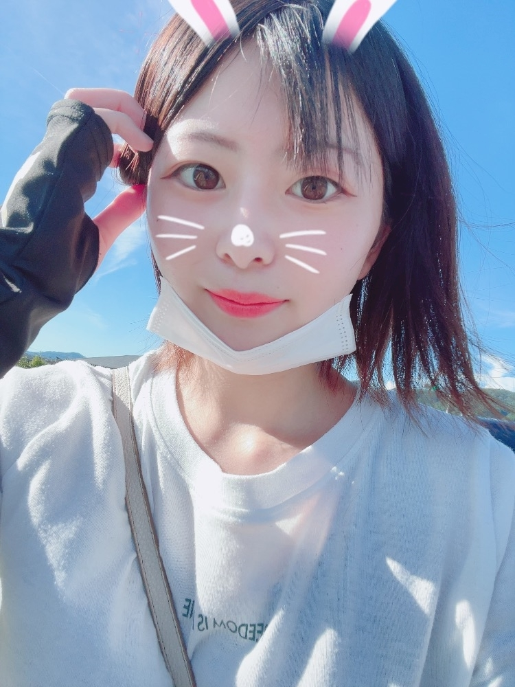 あお