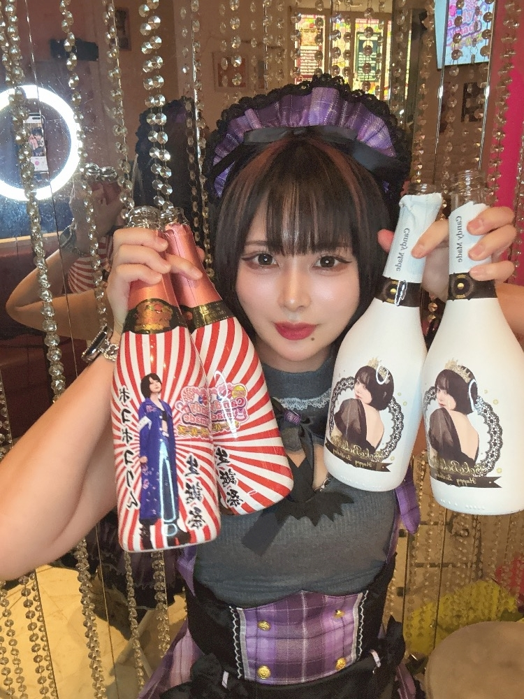 ボコボコりん