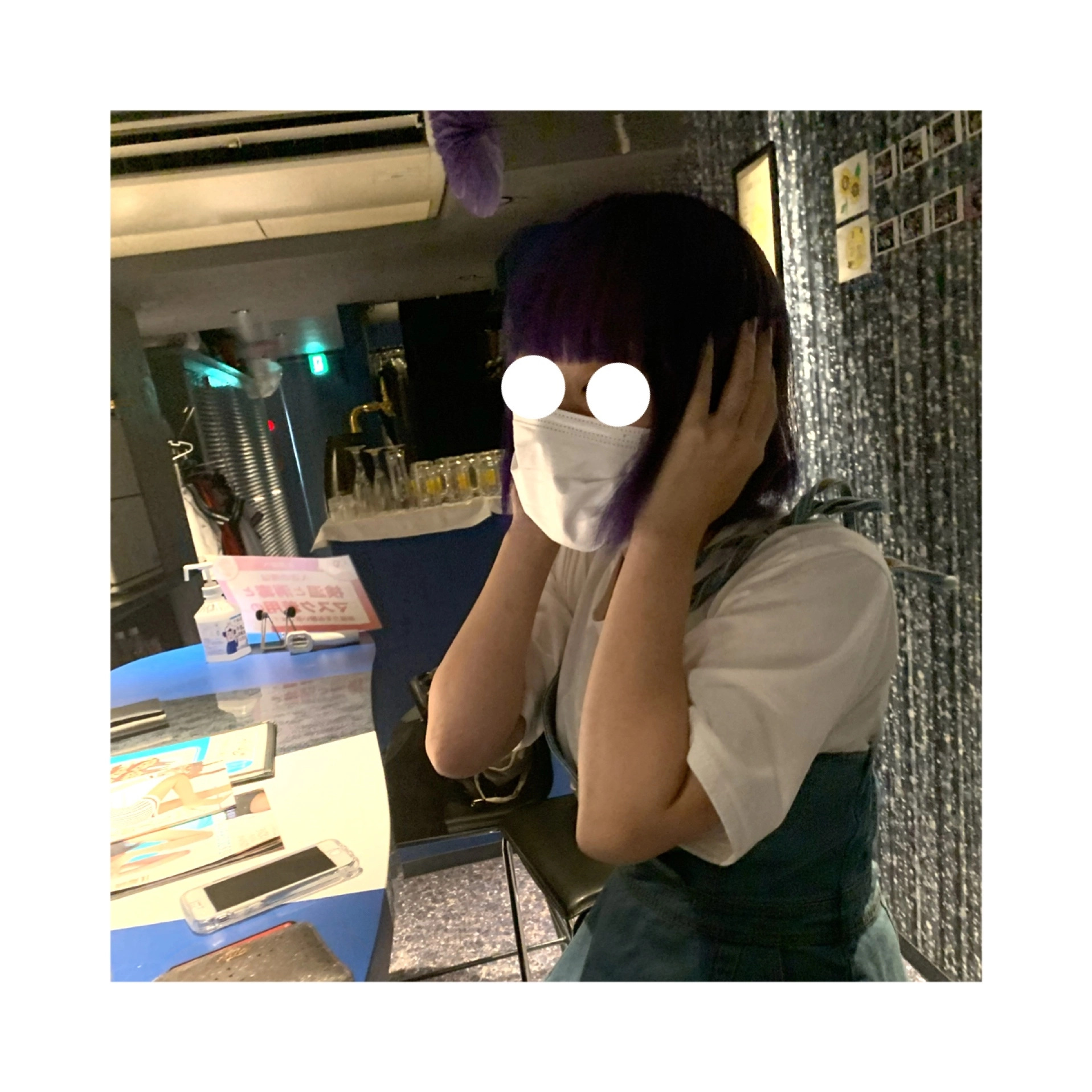 まゆ