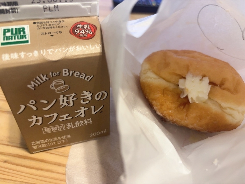 あすか