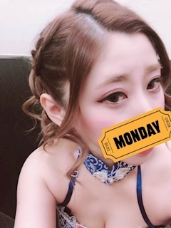 えな