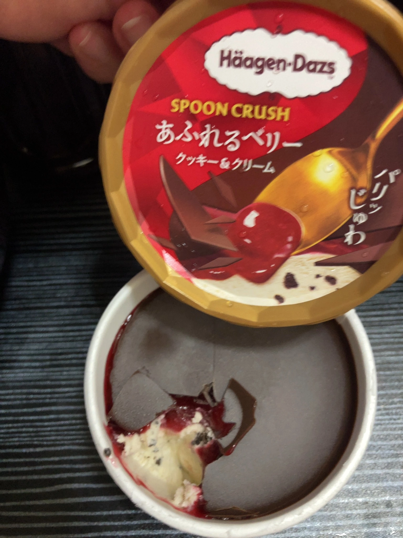 はづき