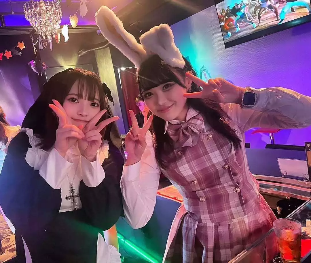 あま