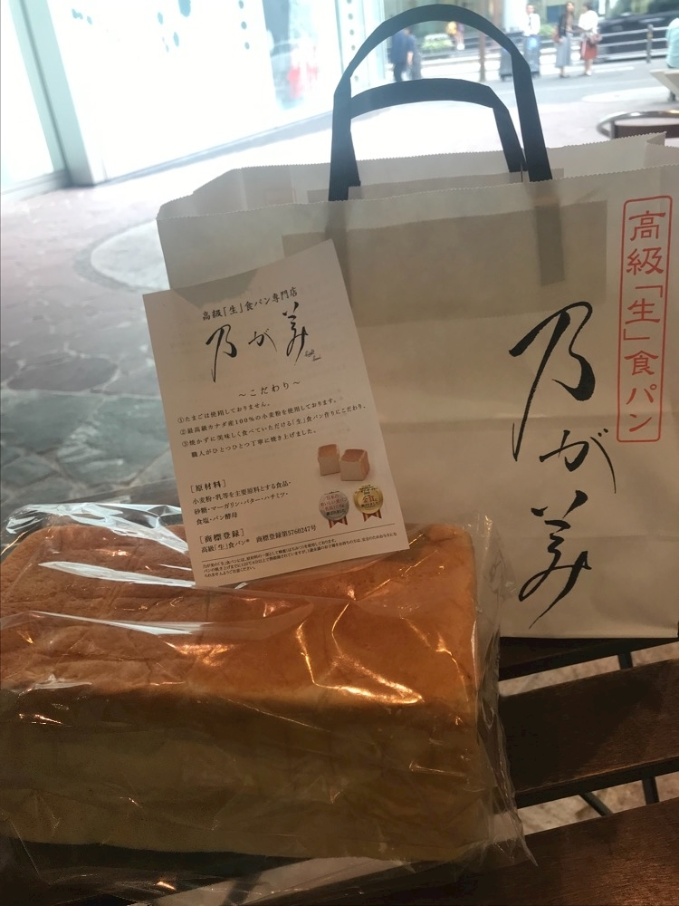 諸星 海